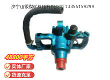 點(diǎn)擊查看詳細(xì)信息<br>標(biāo)題：風(fēng)煤鉆 Z42 閱讀次數(shù)：707
