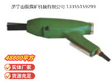 點擊查看詳細信息<br>標題：XCZ3 除銹器 閱讀次數(shù)：689