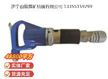 點(diǎn)擊查看詳細(xì)信息<br>標(biāo)題：M22 鉚釘機(jī) 閱讀次數(shù)：700