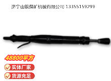 點(diǎn)擊查看詳細(xì)信息<br>標(biāo)題：D4 氣動(dòng)搗固機(jī) 閱讀次數(shù)：626
