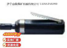 點(diǎn)擊查看詳細(xì)信息<br>標(biāo)題：砂輪機(jī)S40（MP-006） 閱讀次數(shù)：479