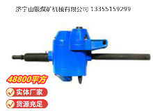 點(diǎn)擊查看詳細(xì)信息<br>標(biāo)題：俄式氣鉆 IP-1016 閱讀次數(shù)：729