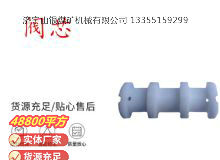 點(diǎn)擊查看詳細(xì)信息<br>標(biāo)題：氣動(dòng)隔膜泵配件-閥芯 閱讀次數(shù)：282
