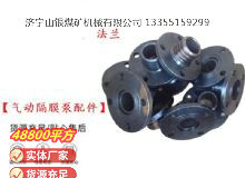點(diǎn)擊查看詳細(xì)信息<br>標(biāo)題：氣動(dòng)隔膜泵配件 閱讀次數(shù)：287