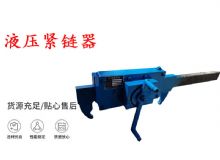 點(diǎn)擊查看詳細(xì)信息<br>標(biāo)題：G10型風(fēng)鎬 G10型氣鎬 碎石 煤礦使用 閱讀次數(shù)：323