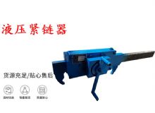 點(diǎn)擊查看詳細(xì)信息<br>標(biāo)題：G10型風(fēng)鎬 G10型氣鎬 碎石 煤礦使用 閱讀次數(shù)：416