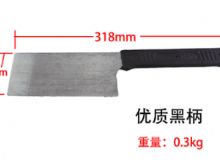 點(diǎn)擊查看詳細(xì)信息<br>標(biāo)題：防爆瓦dao 閱讀次數(shù)：142