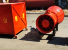 點(diǎn)擊查看詳細(xì)信息<br>標(biāo)題：BGP-400DBGP-200D型煤礦用隔爆型高倍數(shù)泡沫滅火裝備 閱讀次數(shù)：167