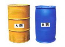 點擊查看詳細(xì)信息<br>標(biāo)題：D（S）KY—Ⅱ電動、手動隔爆型快速密閉噴涂機(jī)專用藥劑 閱讀次數(shù)：130